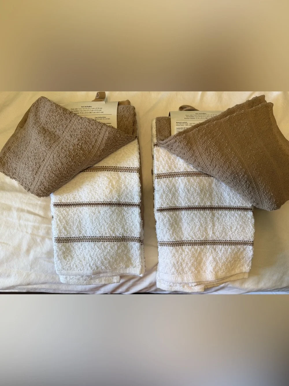Mainstays Taupe Quilted Kitchen Set with Oven Mitts & Pot Holders